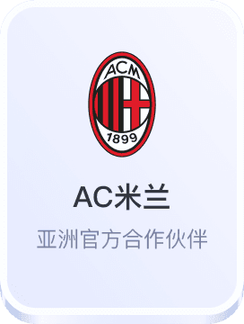 凯发手机app官方网站